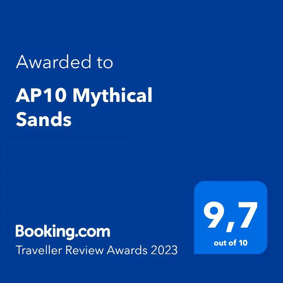 Ap10 Mythical Sands Διαμέρισμα Πρωταράς Εξωτερικό φωτογραφία